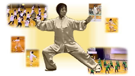 福岡太極拳研究会TOP画像